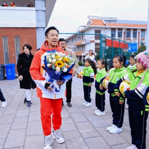 以運(yùn)動(dòng)之名，赴冬季之約