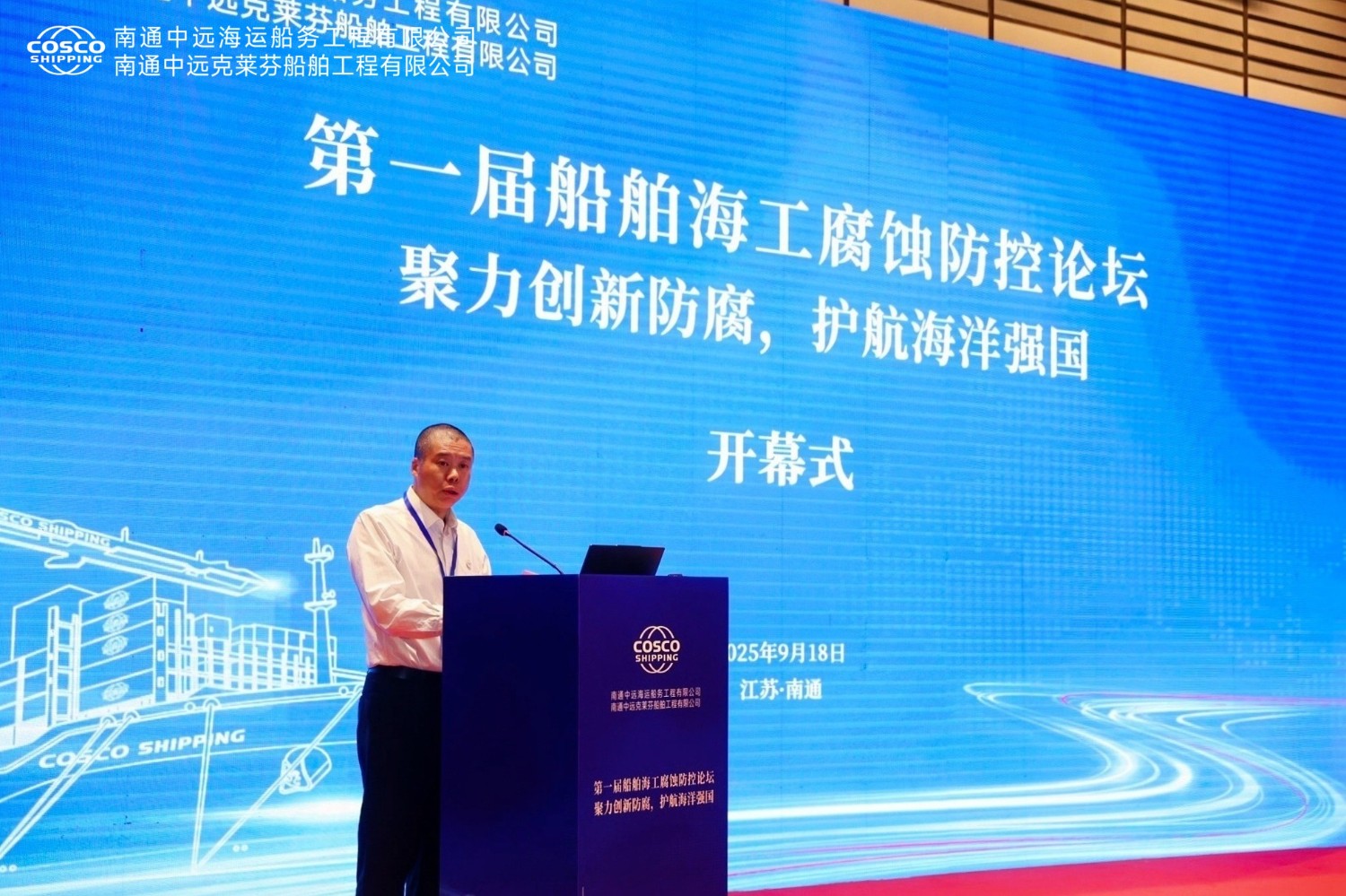 戳我試試