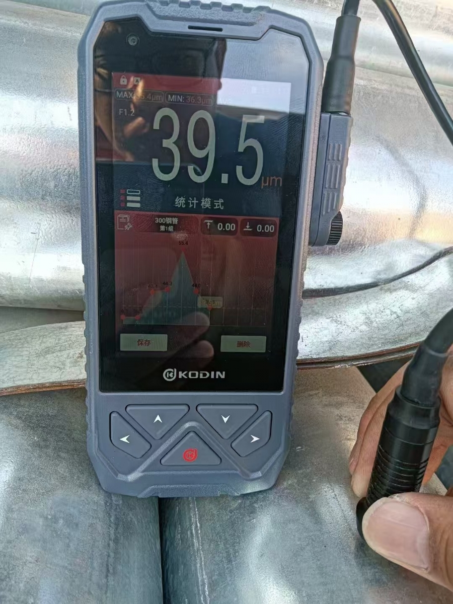戳我試試 戳我試試