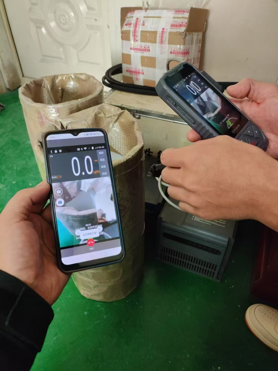 戳我試試 戳我試試