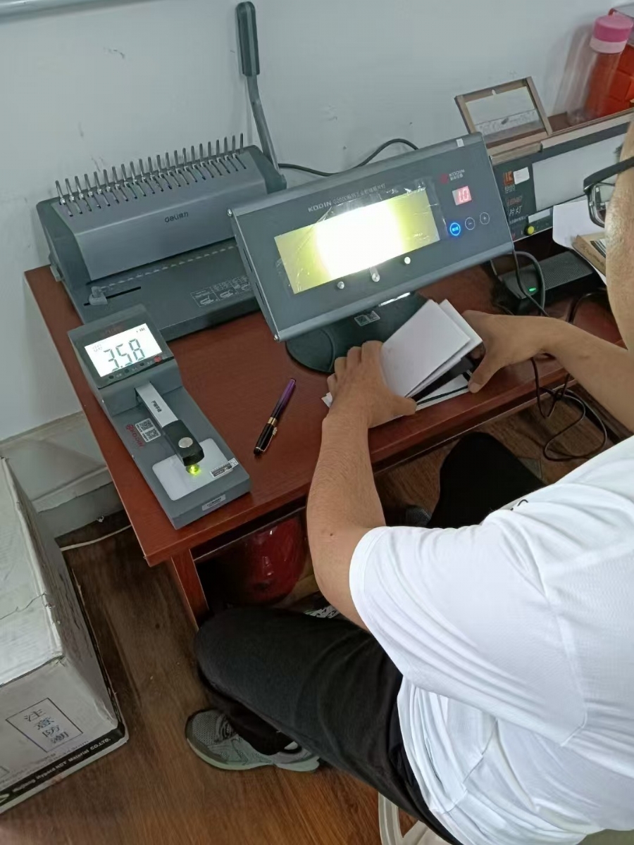 戳我試試 戳我試試