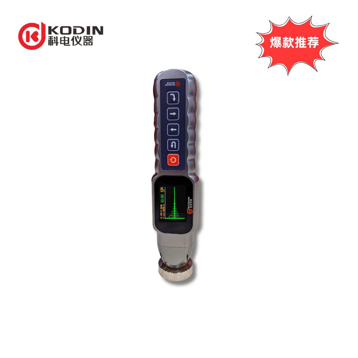 KODIN 3A-EM電磁超聲測(cè)厚儀