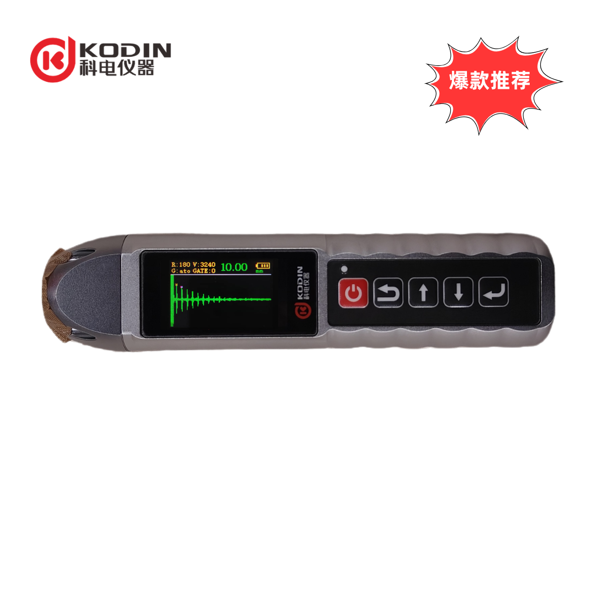 KODIN 3B-EM電磁超聲測(cè)厚儀